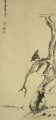 pájaro mynah en un árbol viejo 1703 tinta china antigua